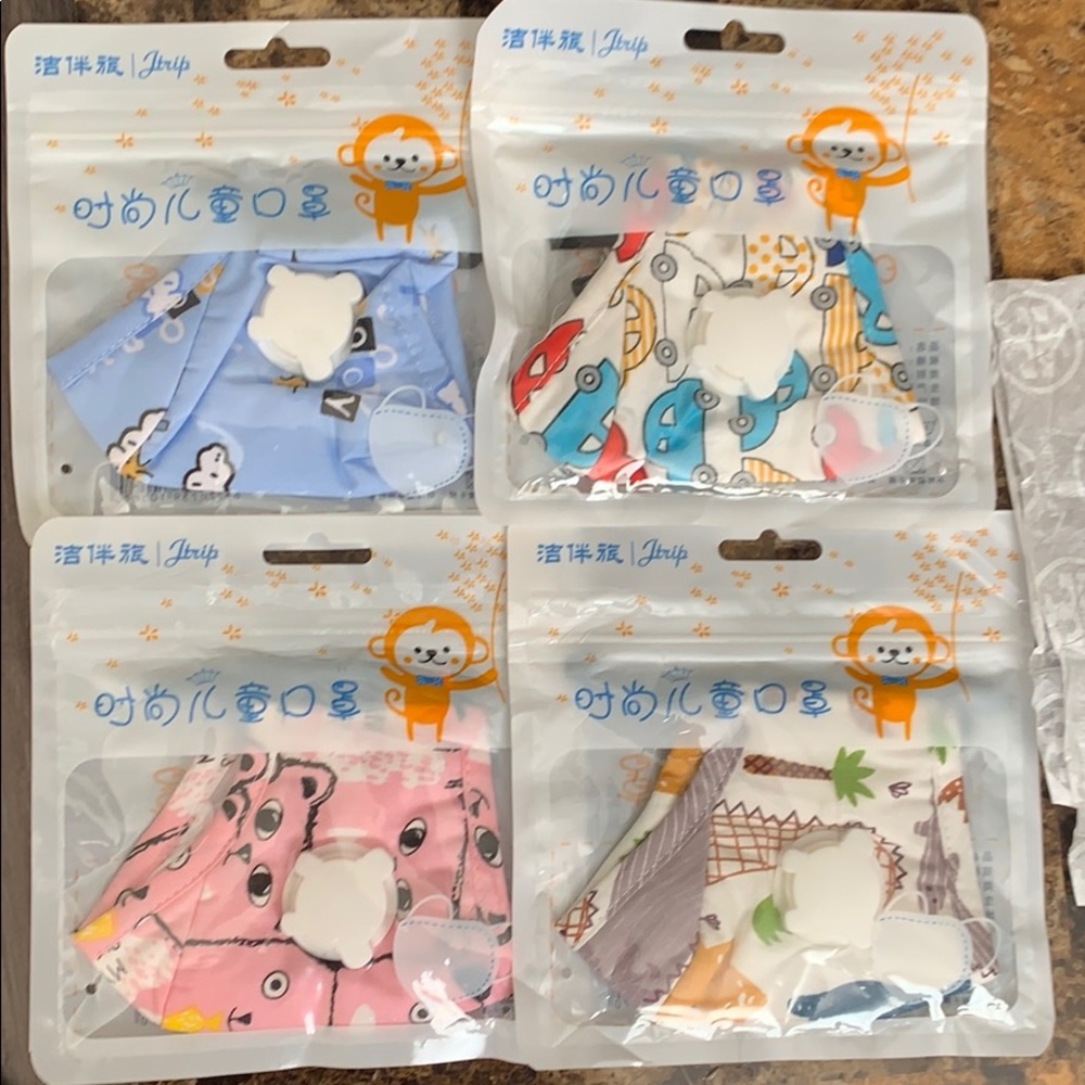 Kids filter mask
